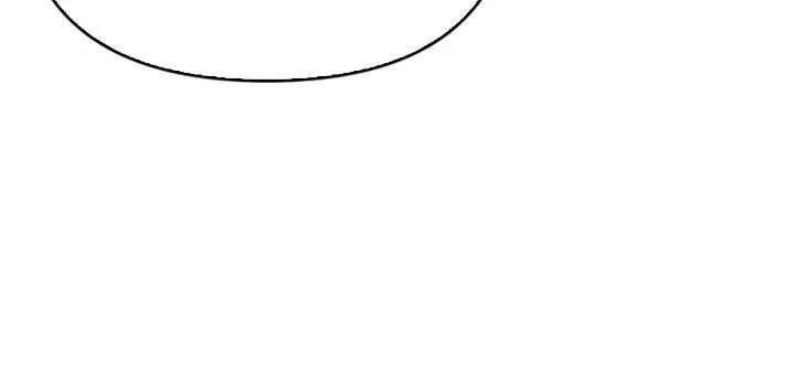 I Tamed My Ex-Husband’s Mad Dog Chapter 108 page 34