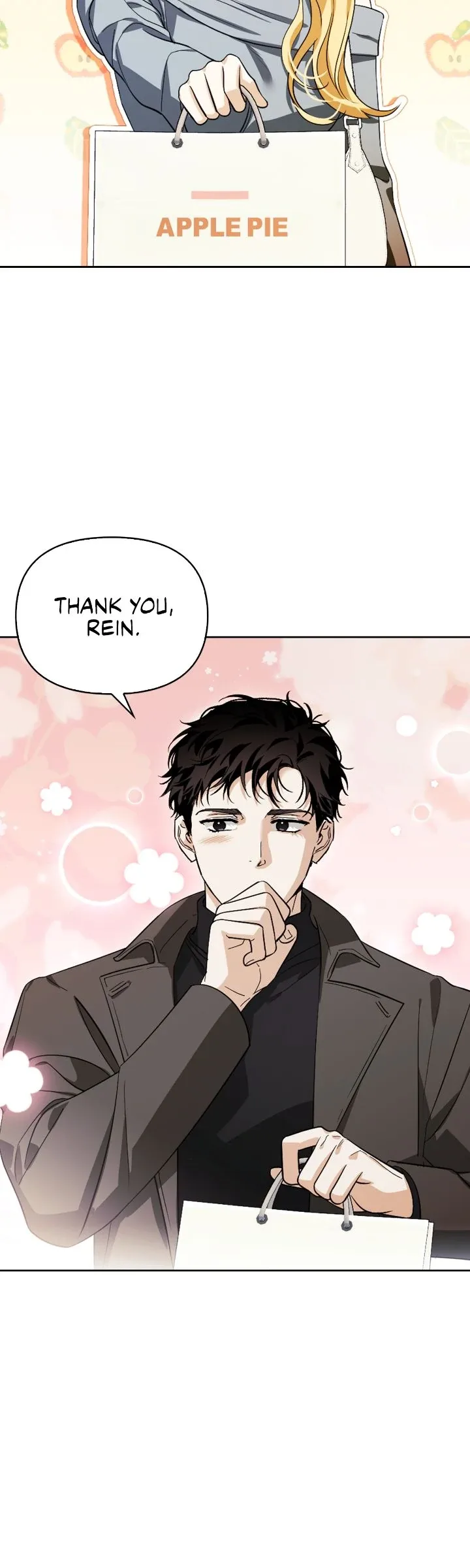 I Tamed My Ex-Husband’s Mad Dog Chapter 109 page 4
