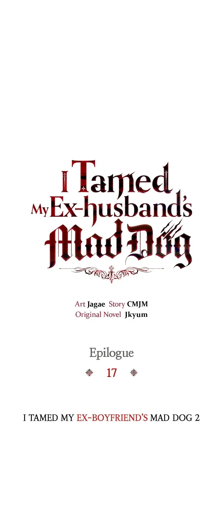 I Tamed My Ex-Husband’s Mad Dog Chapter 109 page 2