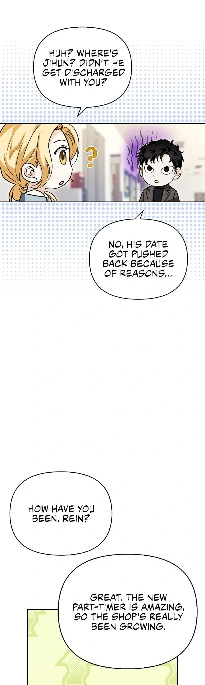 I Tamed My Ex-Husband’s Mad Dog Chapter 109 page 5