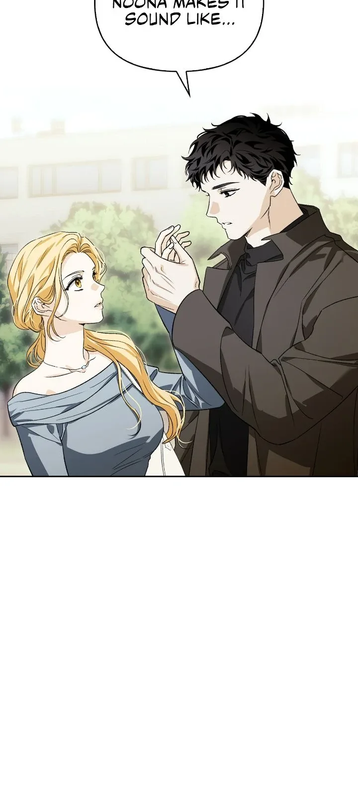 I Tamed My Ex-Husband’s Mad Dog Chapter 109 page 21