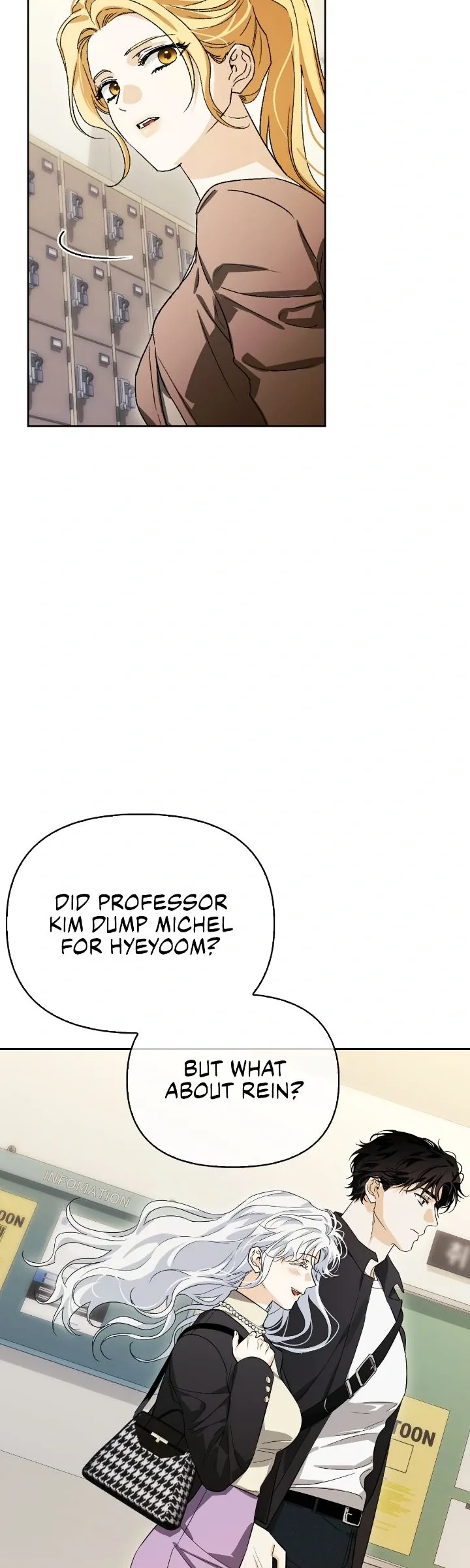 I Tamed My Ex-Husband’s Mad Dog Chapter 109 page 28