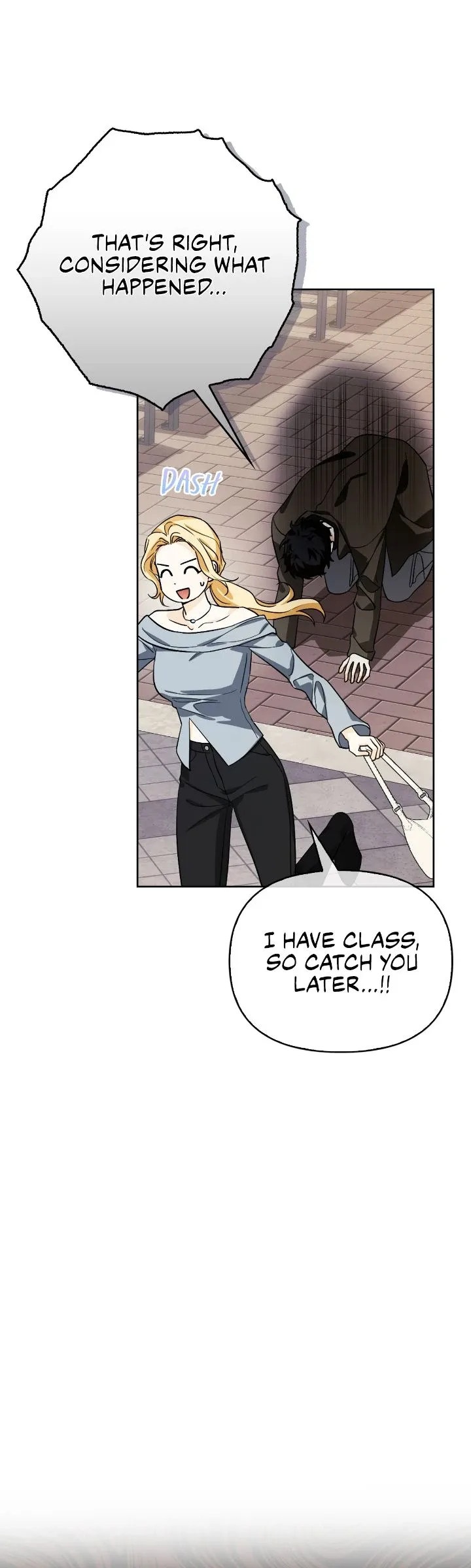 I Tamed My Ex-Husband’s Mad Dog Chapter 109 page 24