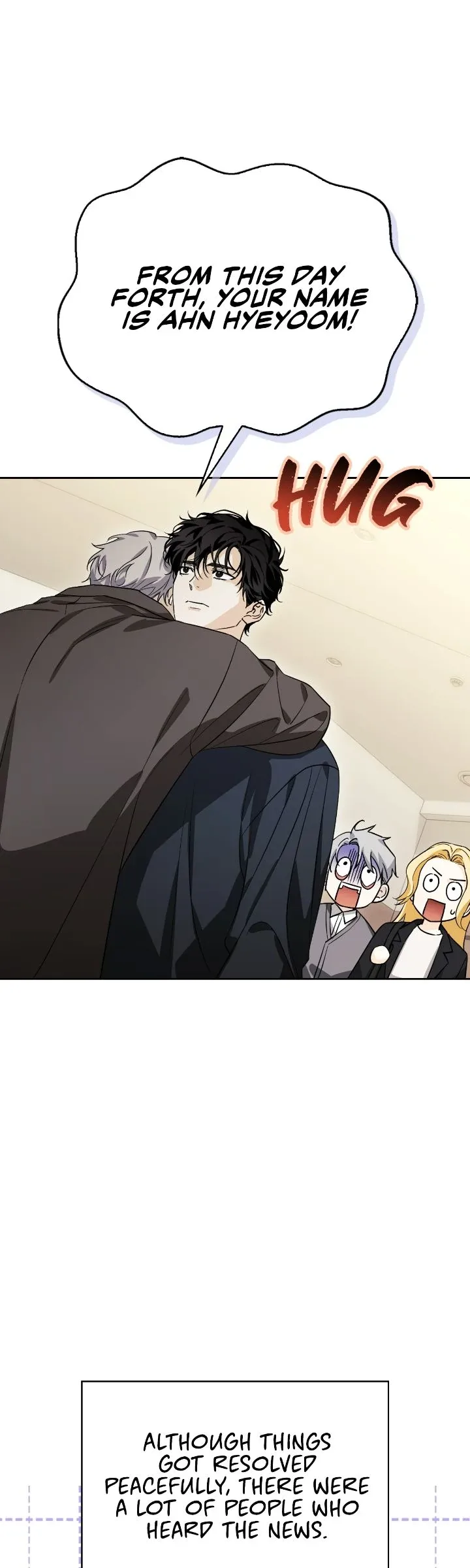 I Tamed My Ex-Husband’s Mad Dog Chapter 109 page 16