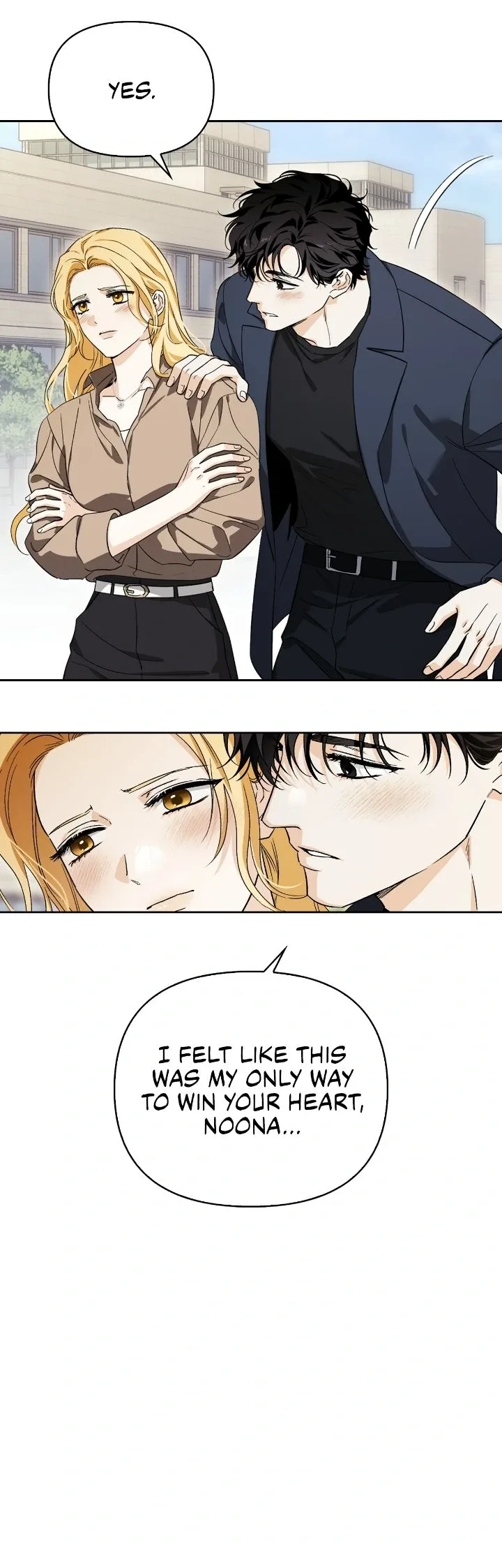 I Tamed My Ex-Husband’s Mad Dog Chapter 109 page 40
