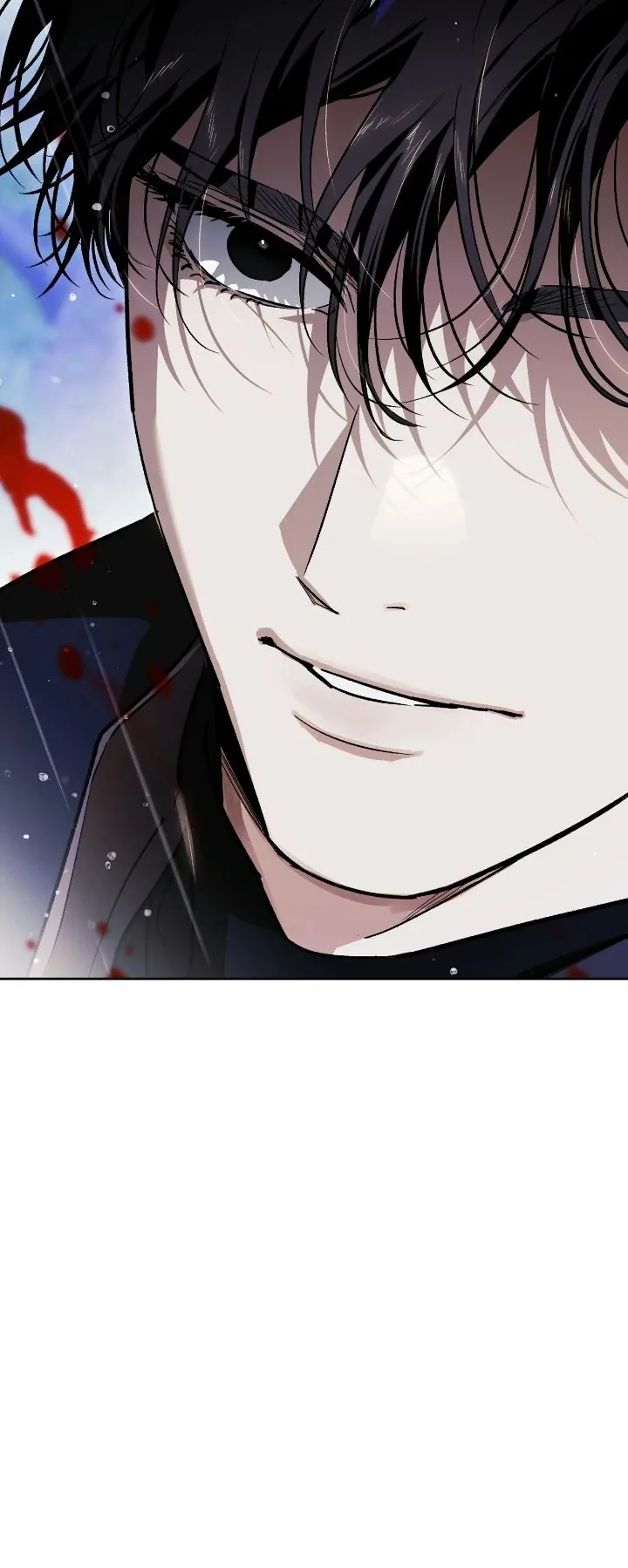 I Tamed My Ex-Husband’s Mad Dog Chapter 110 page 30