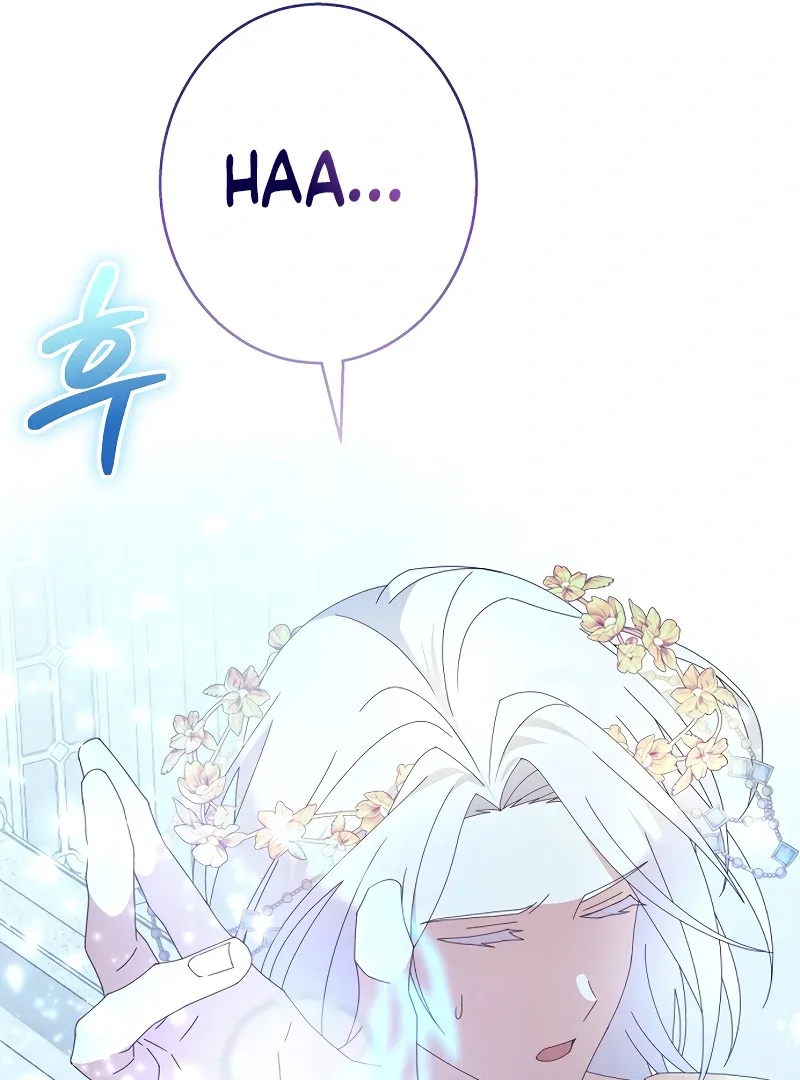 I Tamed the Enemy Prince Chapter 1 page 141