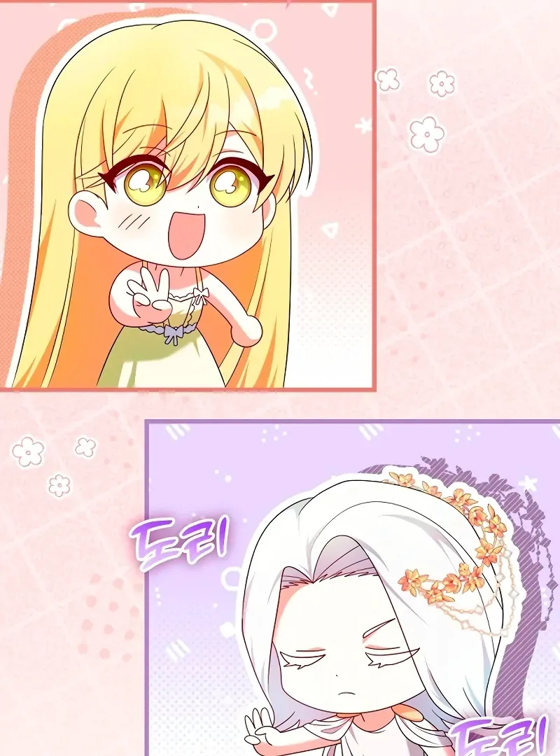 I Tamed the Enemy Prince Chapter 4 page 24