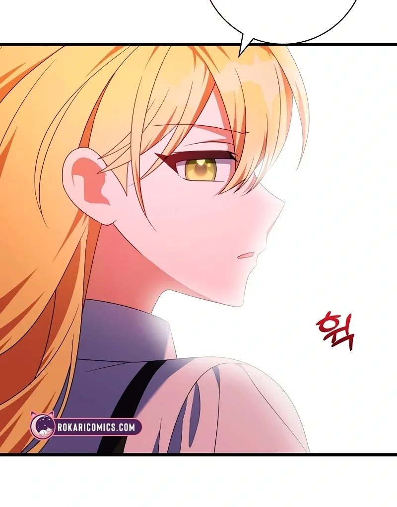 I Tamed the Enemy Prince Chapter 4 page 83