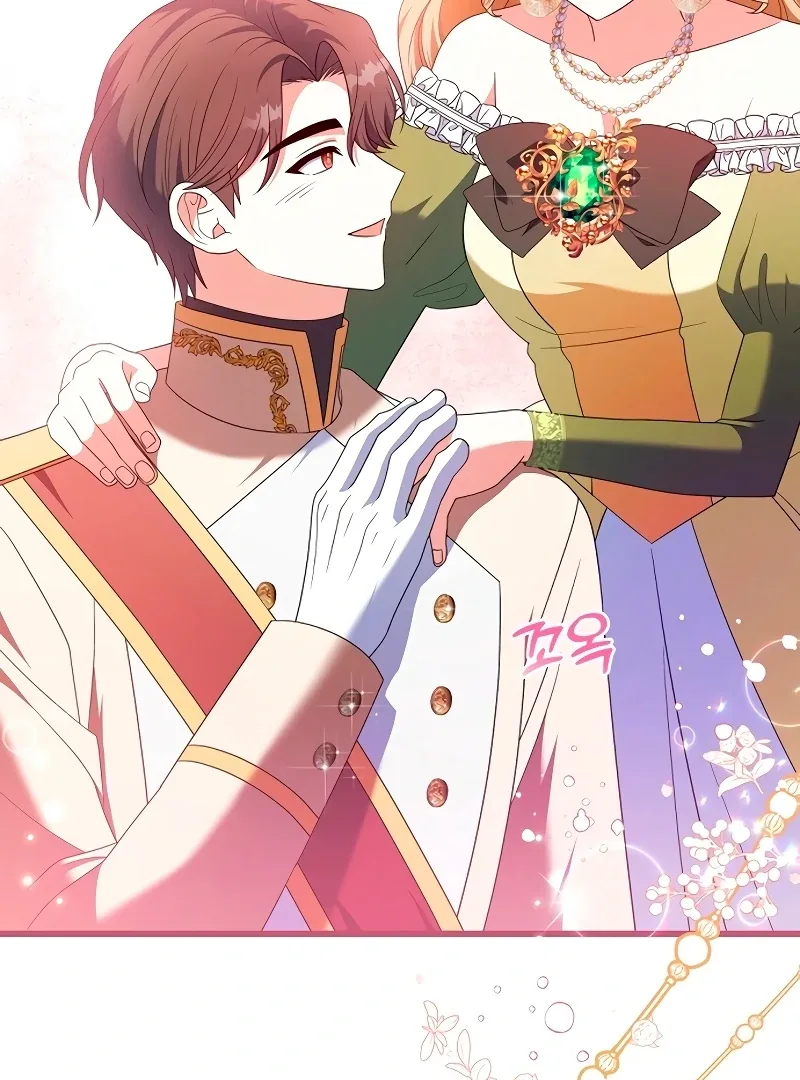 I Tamed the Enemy Prince Chapter 4 page 104