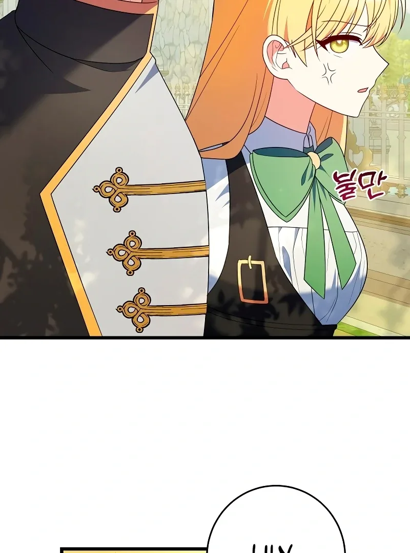I Tamed the Enemy Prince Chapter 4 page 101