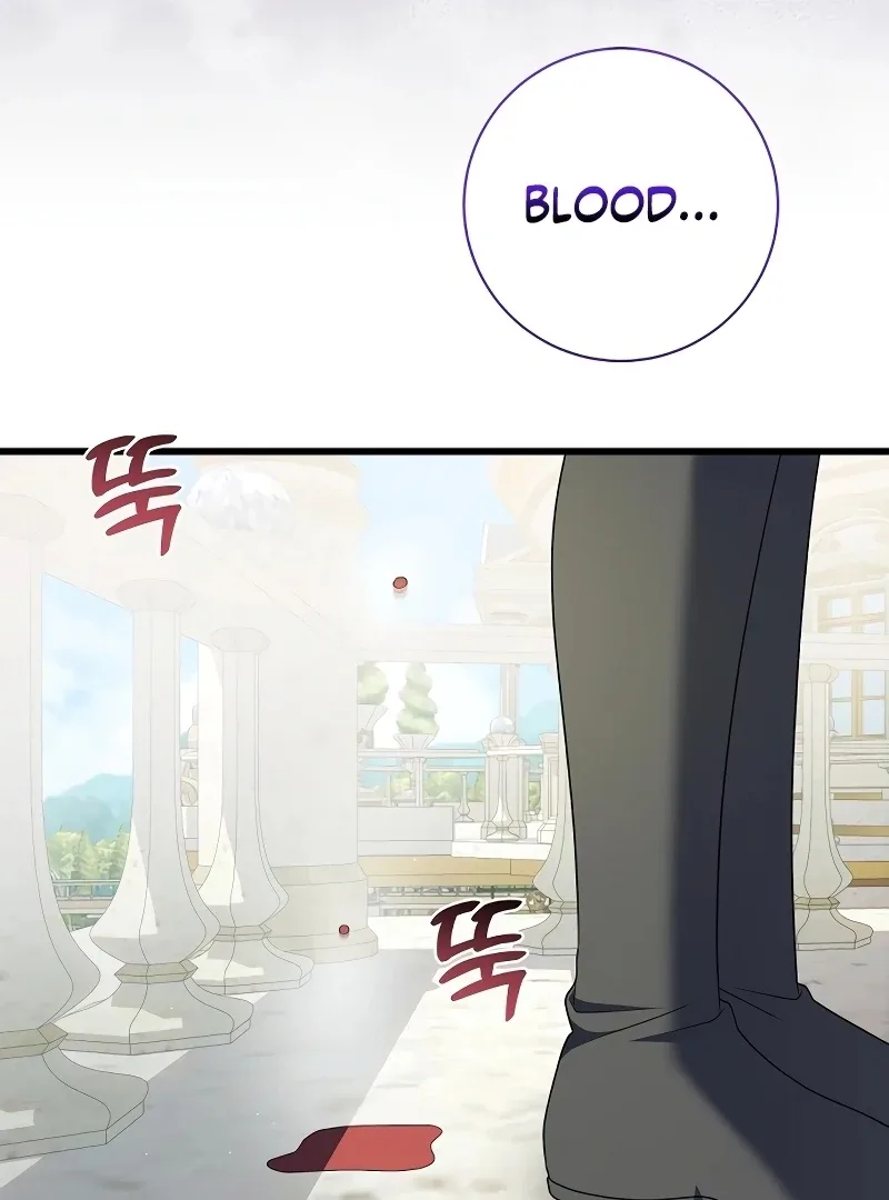 I Tamed the Enemy Prince Chapter 6 page 60
