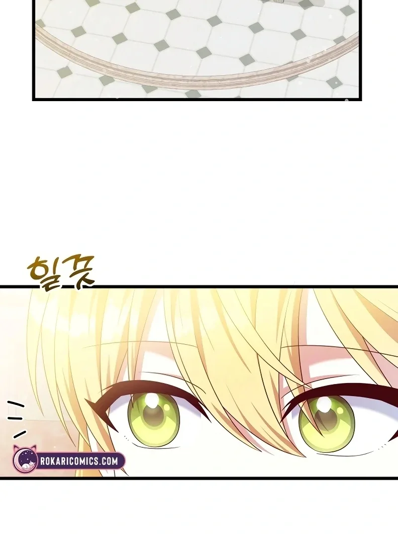 I Tamed the Enemy Prince Chapter 7 page 29