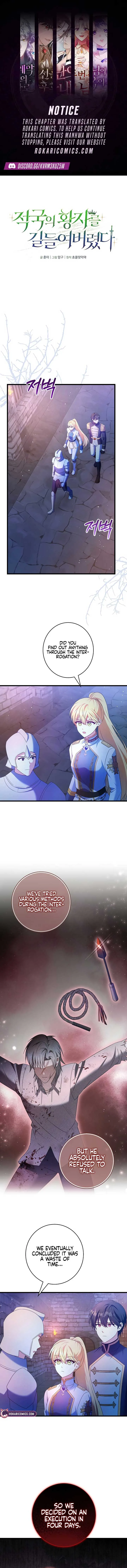 I Tamed the Enemy Prince Chapter 11 page 2