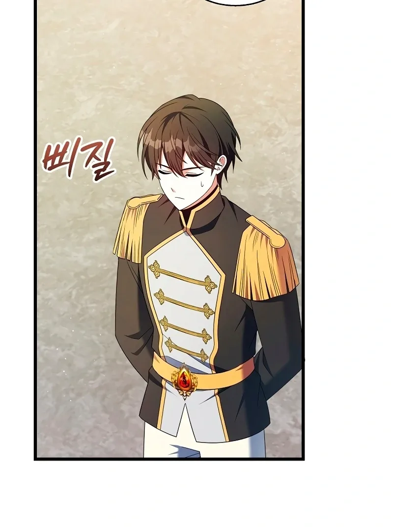 I Tamed the Enemy Prince Chapter 8 page 34