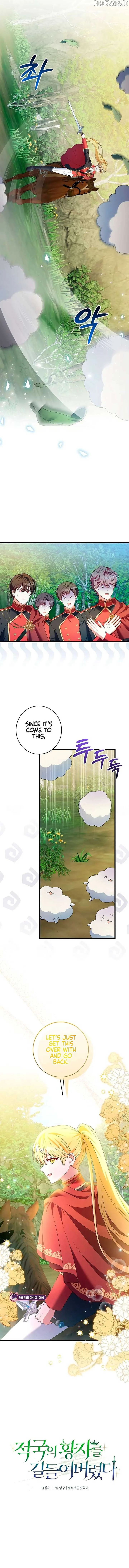 I Tamed the Enemy Prince Chapter 12 page 5