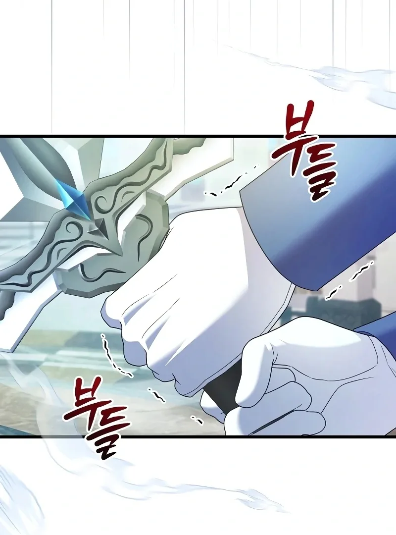 I Tamed the Enemy Prince Chapter 9 page 115