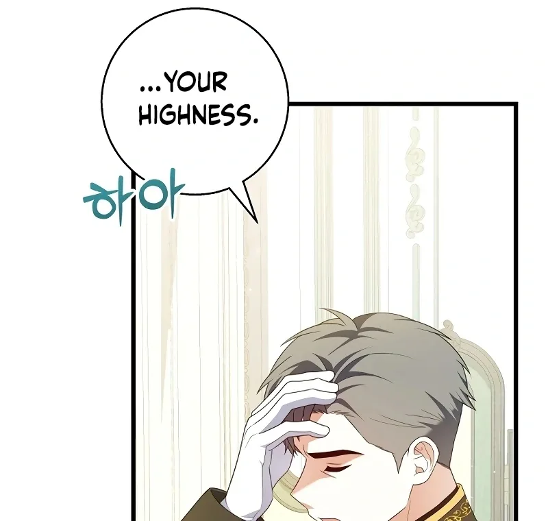 I Tamed the Enemy Prince Chapter 7 page 96