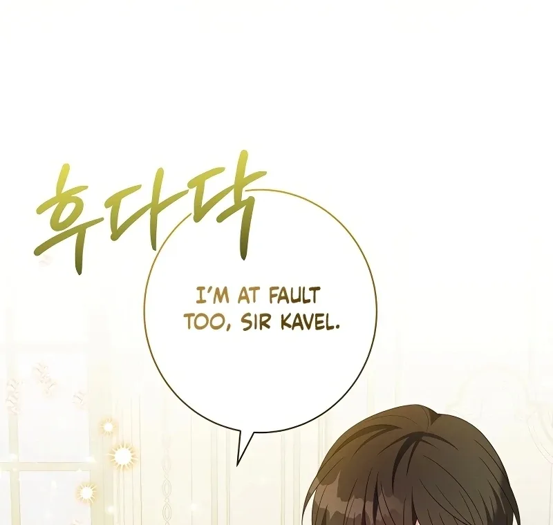 I Tamed the Enemy Prince Chapter 7 page 105