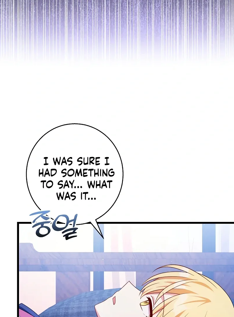 I Tamed the Enemy Prince Chapter 13 page 19