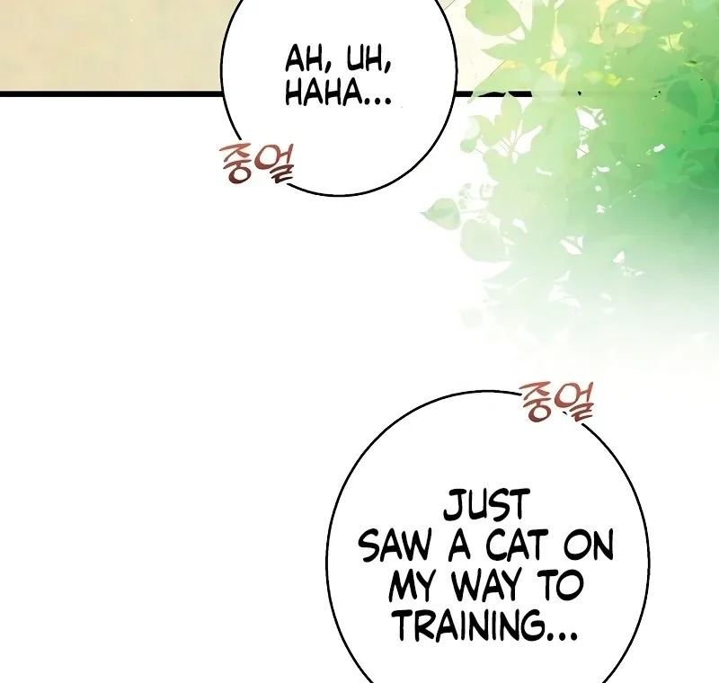 I Tamed the Enemy Prince Chapter 8 page 104
