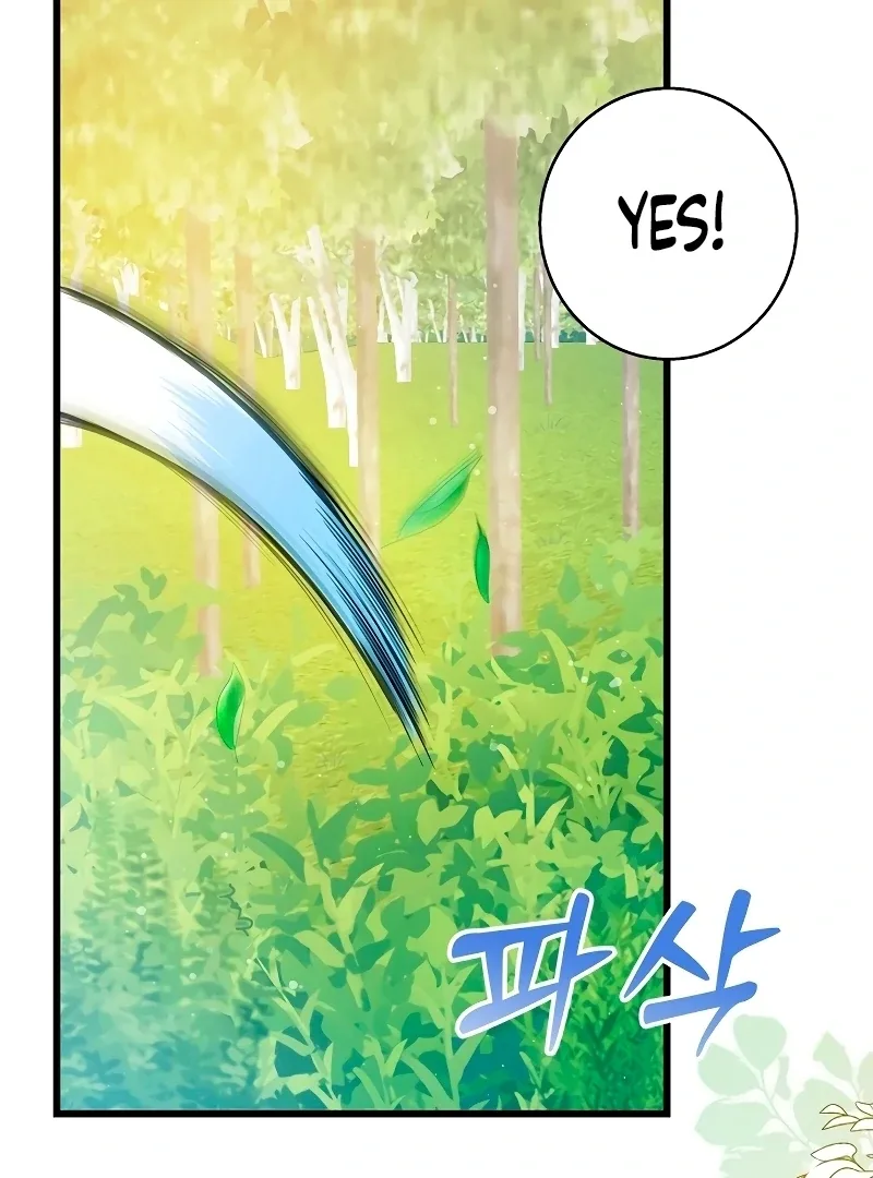 I Tamed the Enemy Prince Chapter 8 page 71