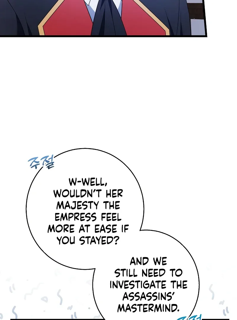 I Tamed the Enemy Prince Chapter 13 page 90