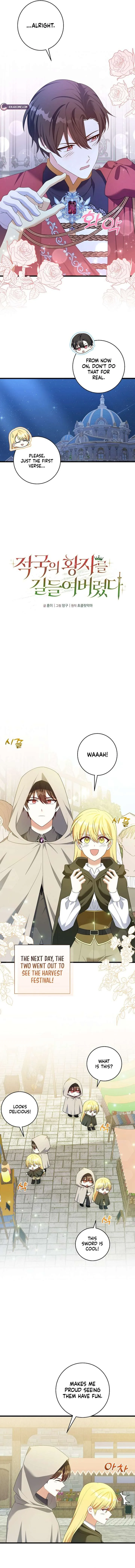 I Tamed the Enemy Prince Chapter 24 page 5