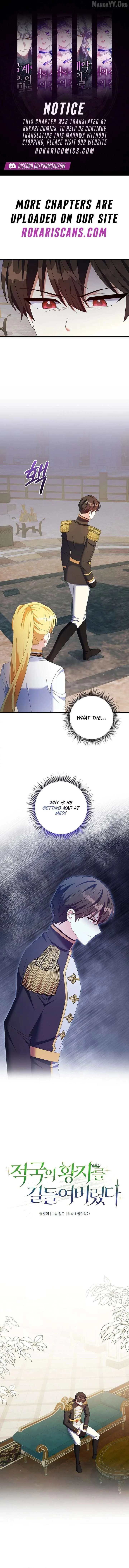 I Tamed the Enemy Prince Chapter 27 page 2