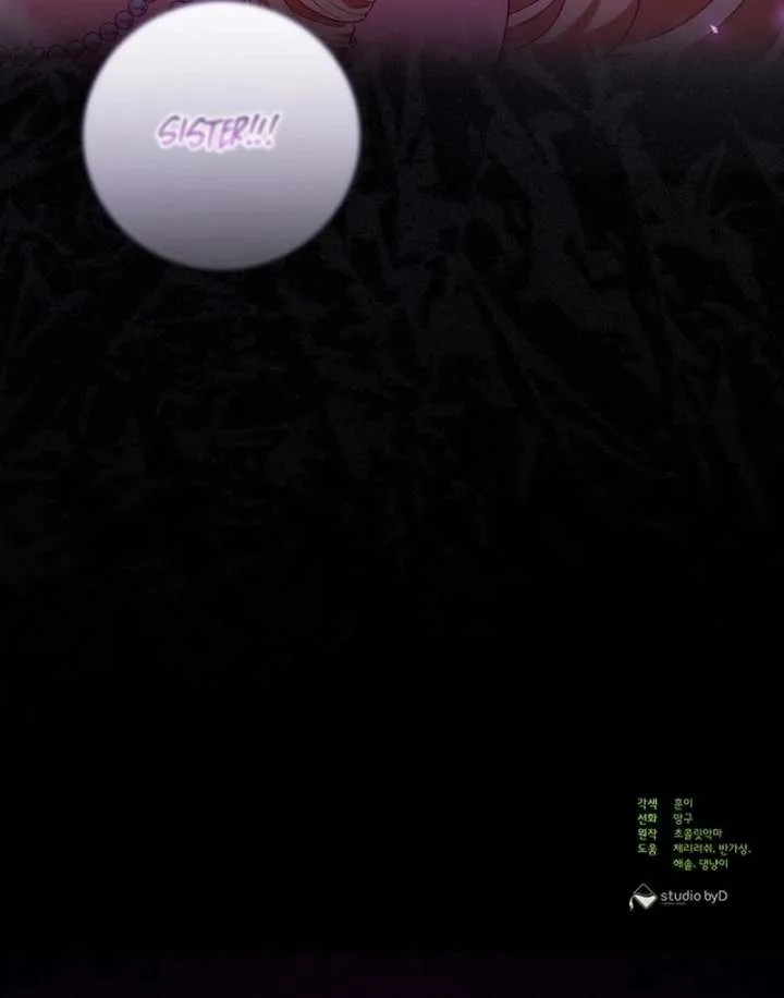 I Tamed the Enemy Prince Chapter 31 page 119