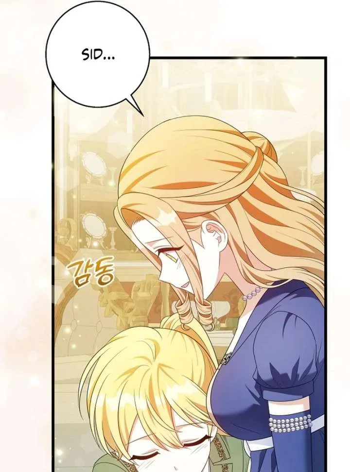 I Tamed the Enemy Prince Chapter 31 page 48