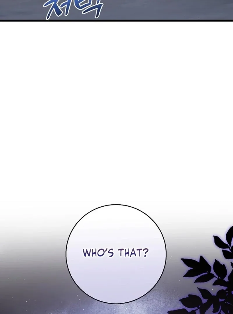 I Tamed the Enemy Prince Chapter 29 page 107
