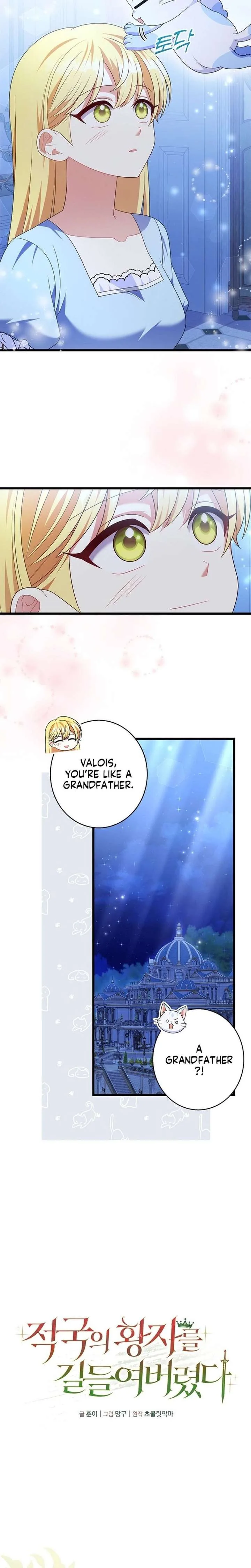 I Tamed the Enemy Prince Chapter 38 page 4