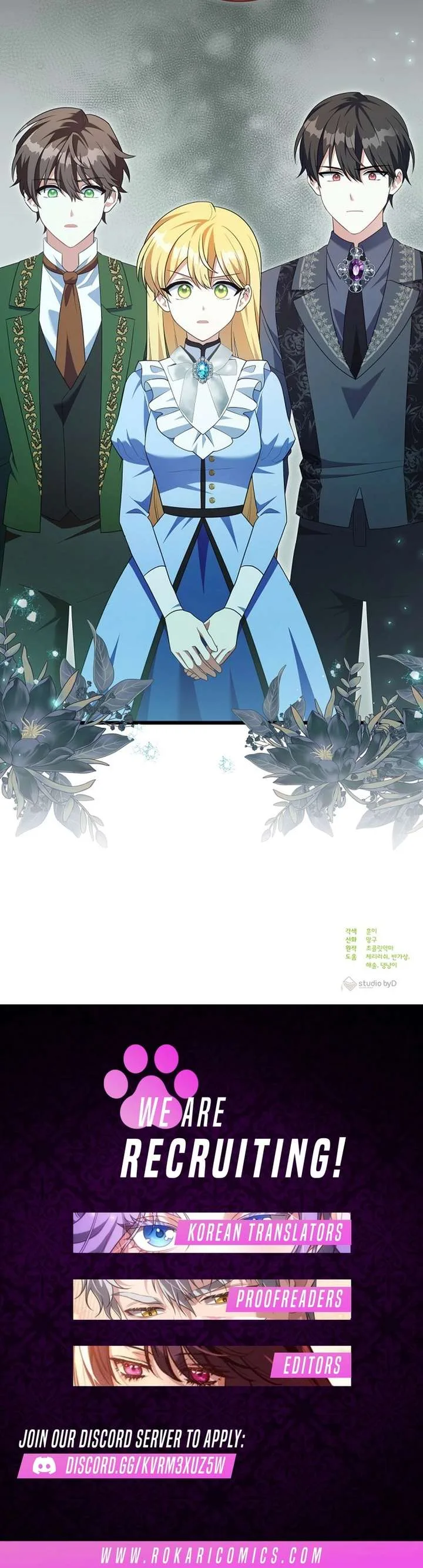 I Tamed the Enemy Prince Chapter 41 page 13