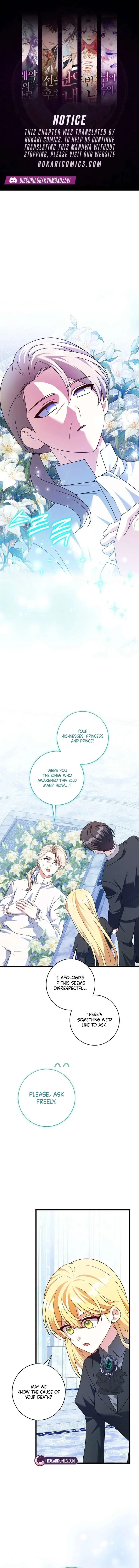 I Tamed the Enemy Prince Chapter 54 page 1