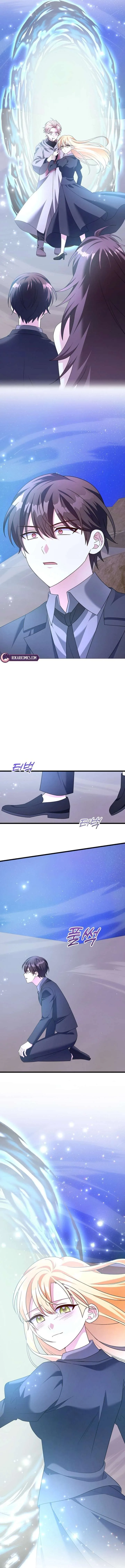 I Tamed the Enemy Prince Chapter 56 page 5