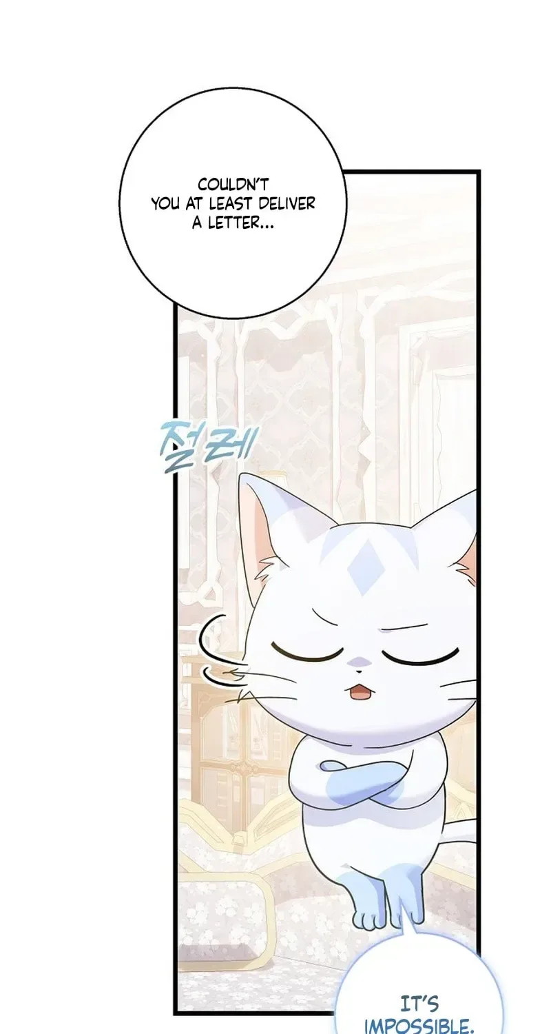 I Tamed the Enemy Prince Chapter 57 page 13