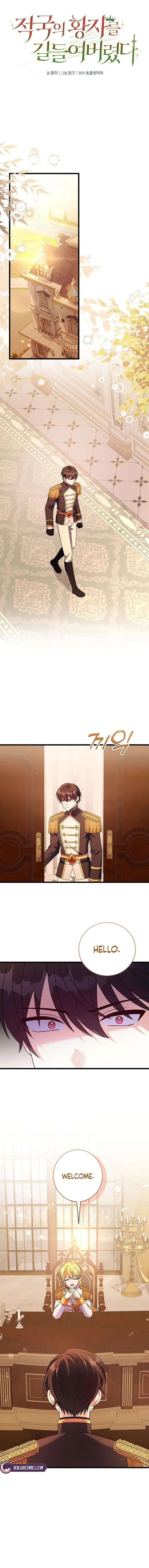 I Tamed the Enemy Prince Chapter 58 page 1