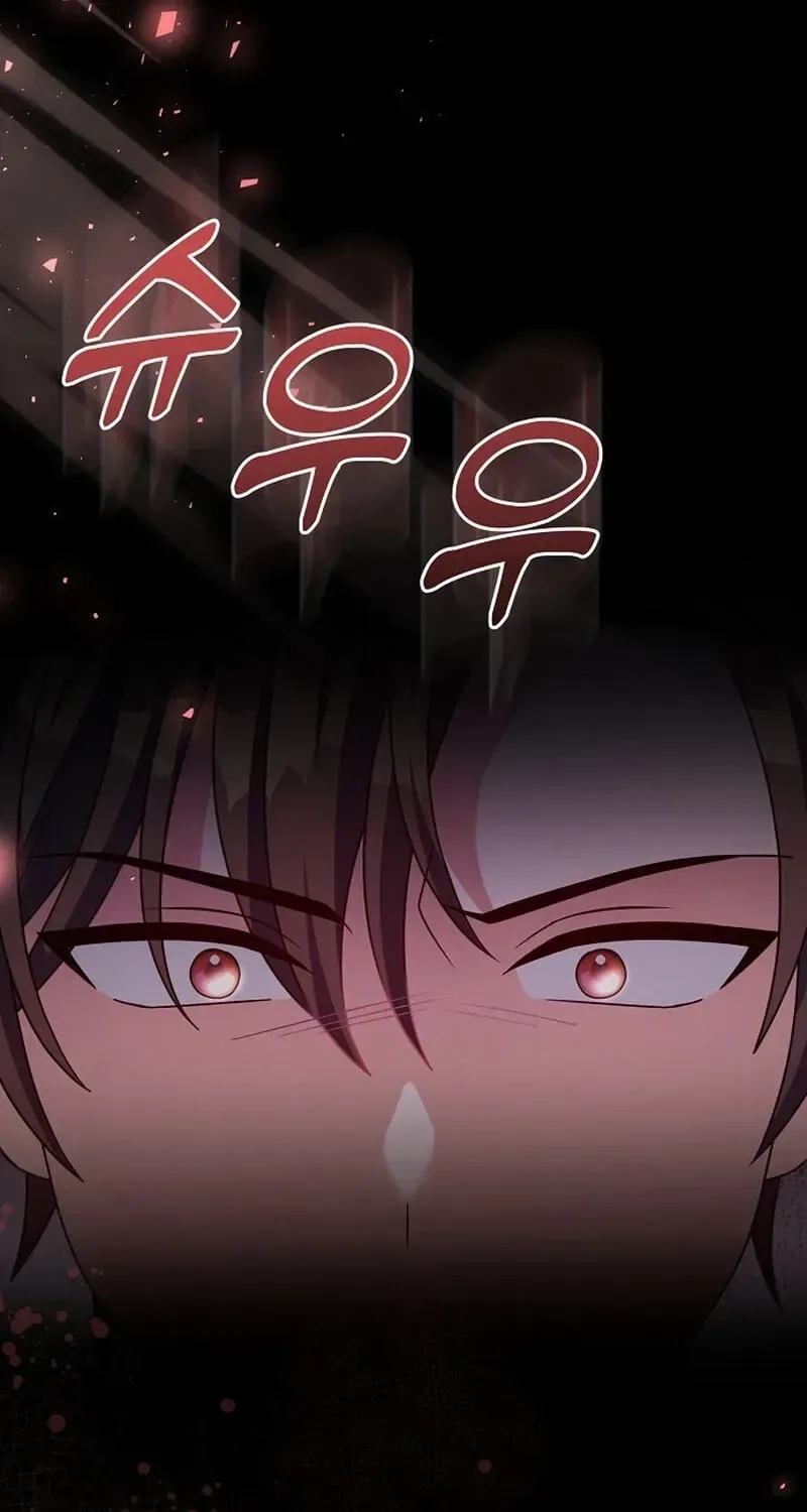 I Tamed the Enemy Prince Chapter 60 page 45