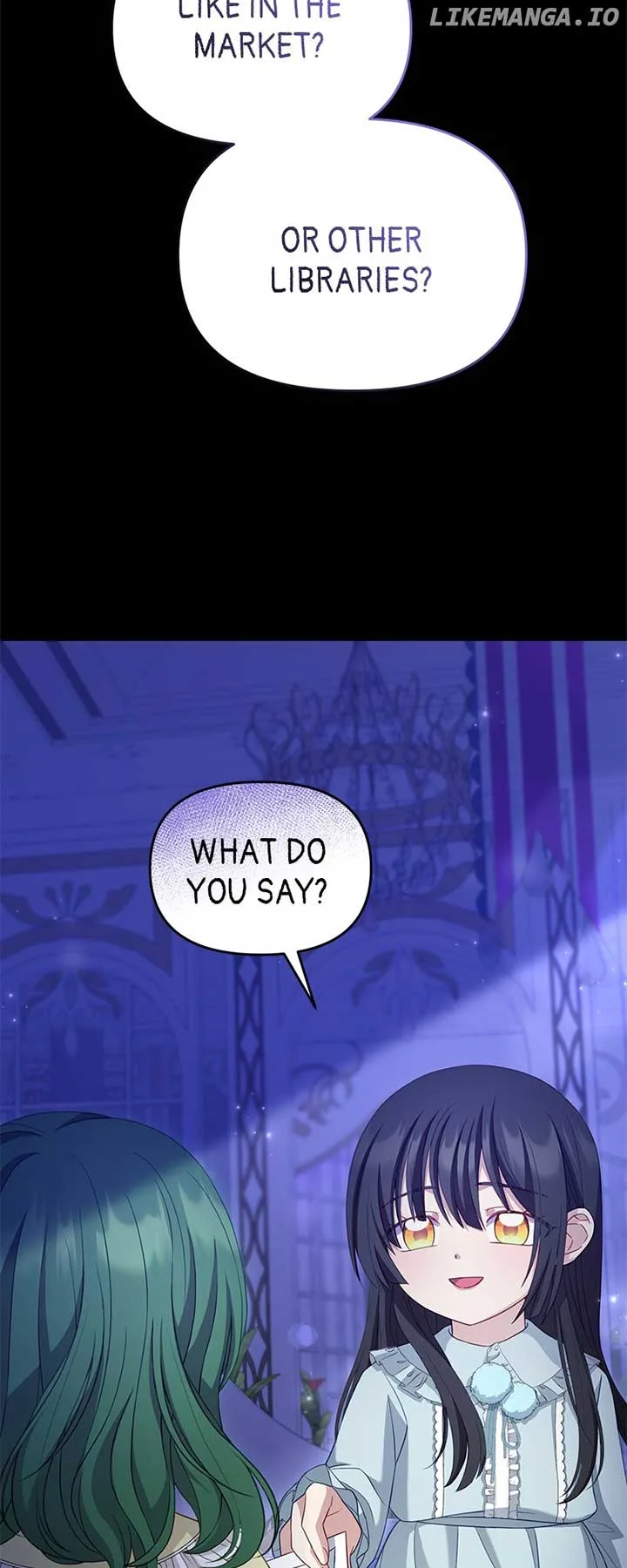 I Vow to Take the Tyrant’s Throne Chapter 7 page 17