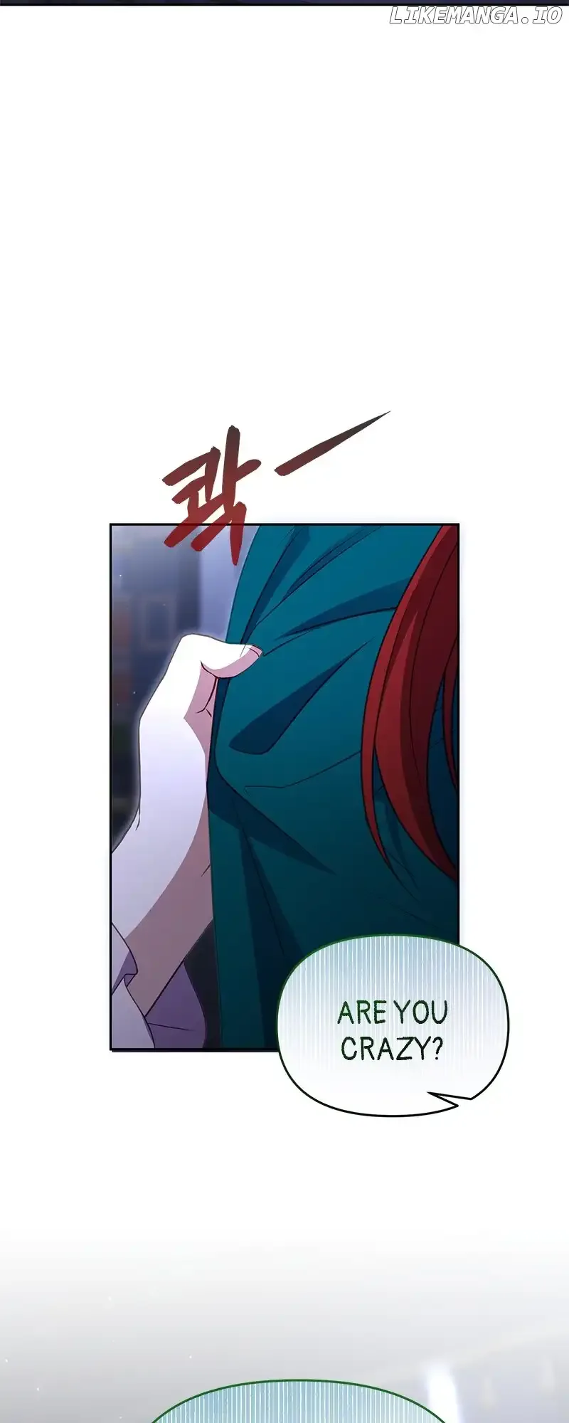 I Vow to Take the Tyrant’s Throne Chapter 15 page 42