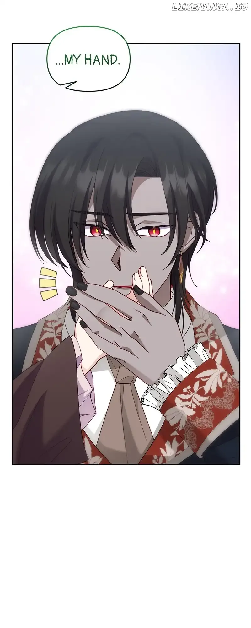 I Vow to Take the Tyrant’s Throne Chapter 17 page 19