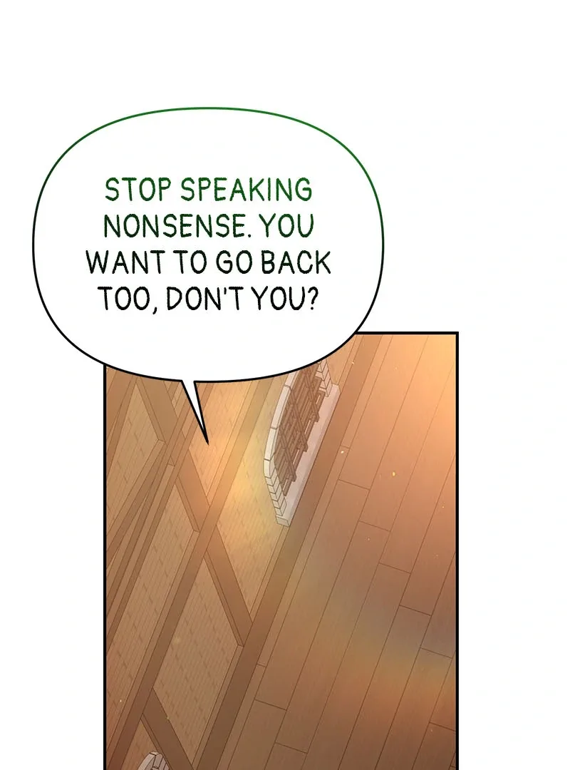 I Vow to Take the Tyrant’s Throne Chapter 27 page 84