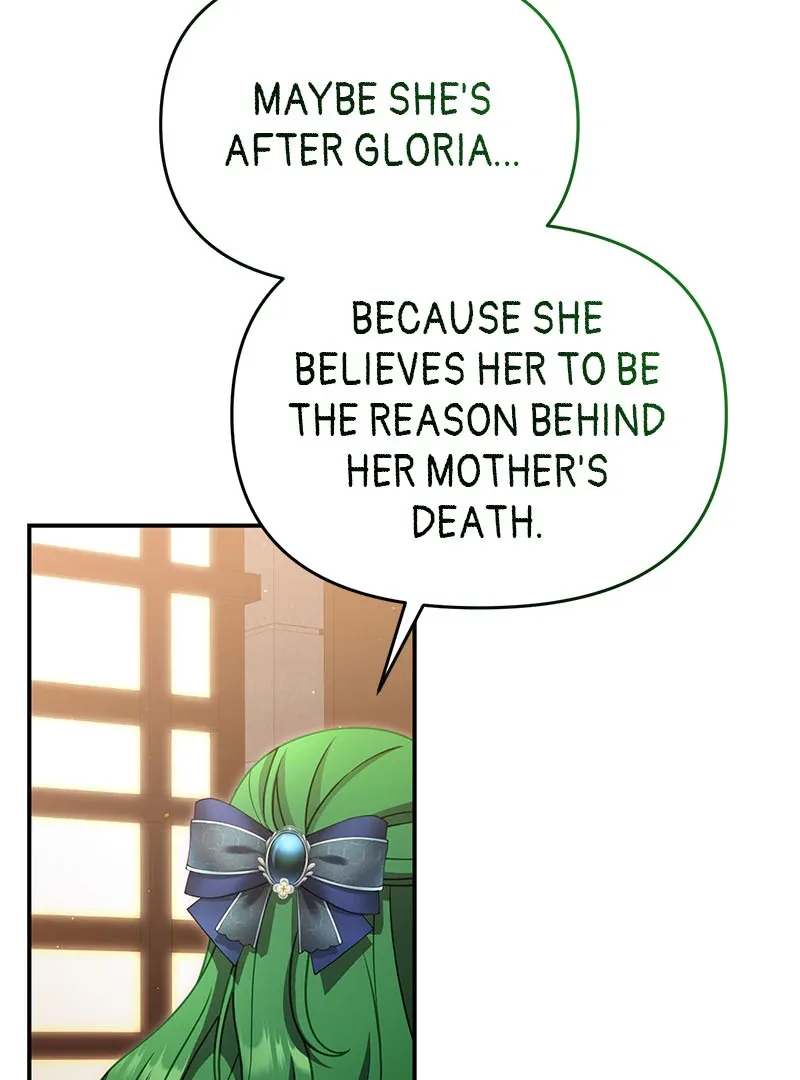 I Vow to Take the Tyrant’s Throne Chapter 27 page 70