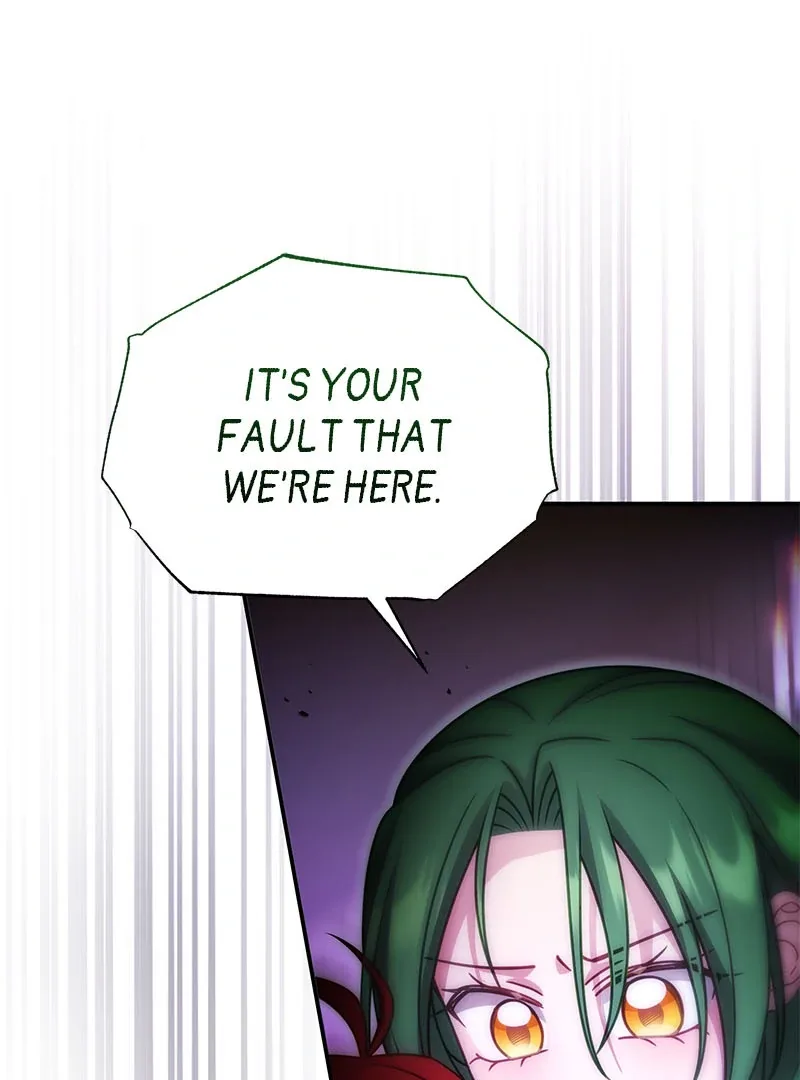 I Vow to Take the Tyrant’s Throne Chapter 27 page 32