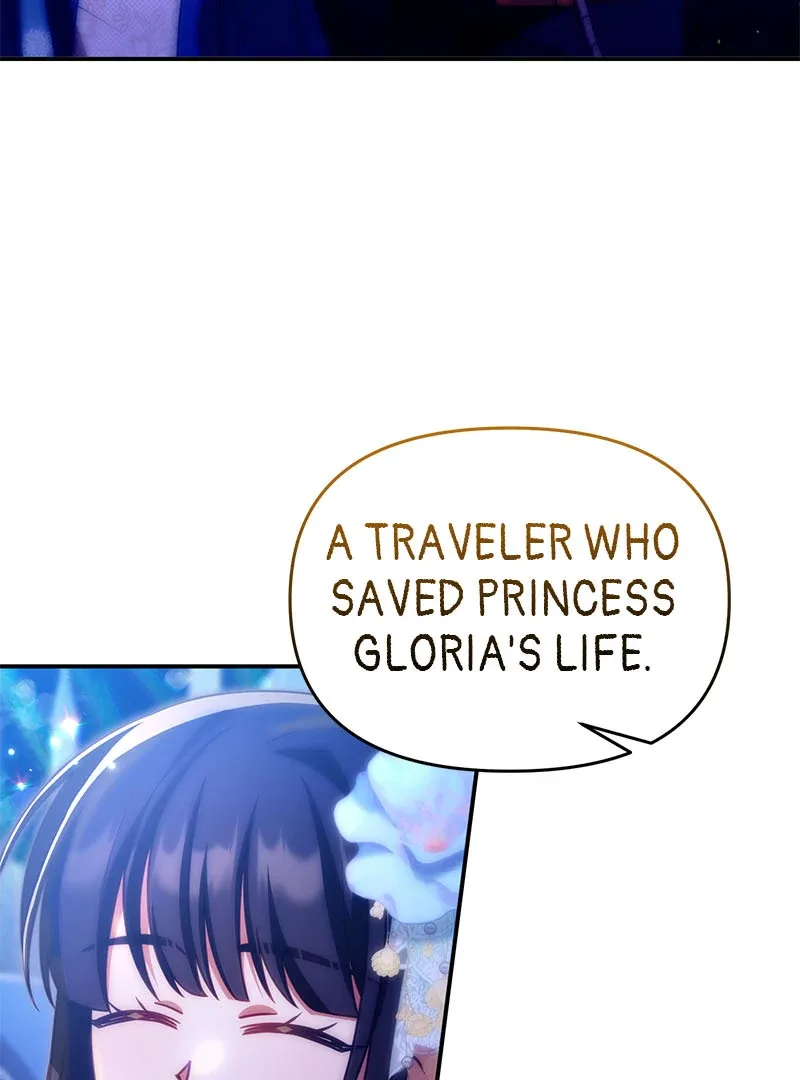 I Vow to Take the Tyrant’s Throne Chapter 29 page 26