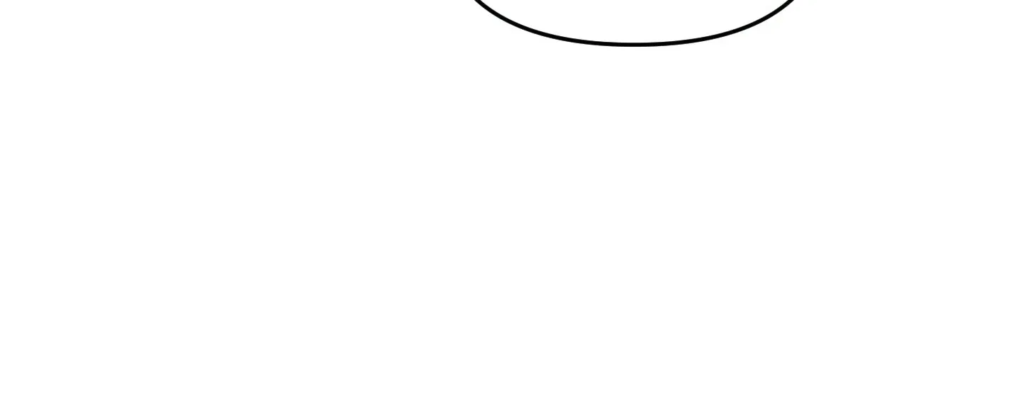 I Vow to Take the Tyrant’s Throne Chapter 32 page 112