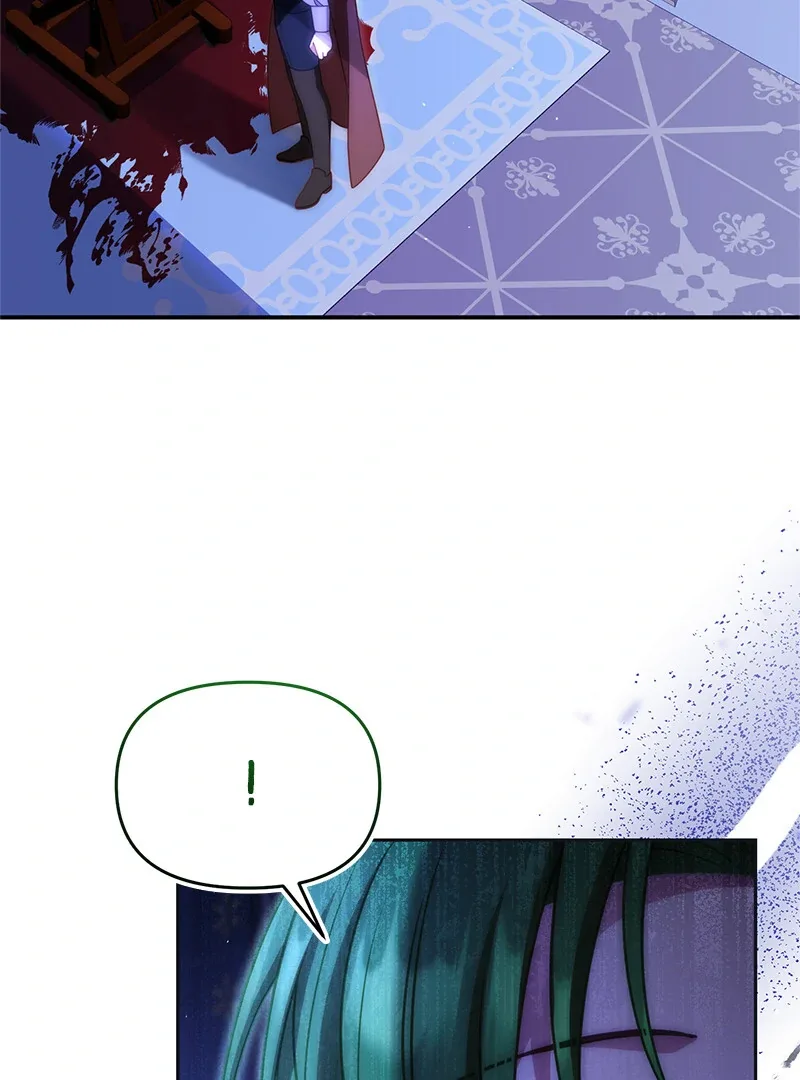 I Vow to Take the Tyrant’s Throne Chapter 33 page 25