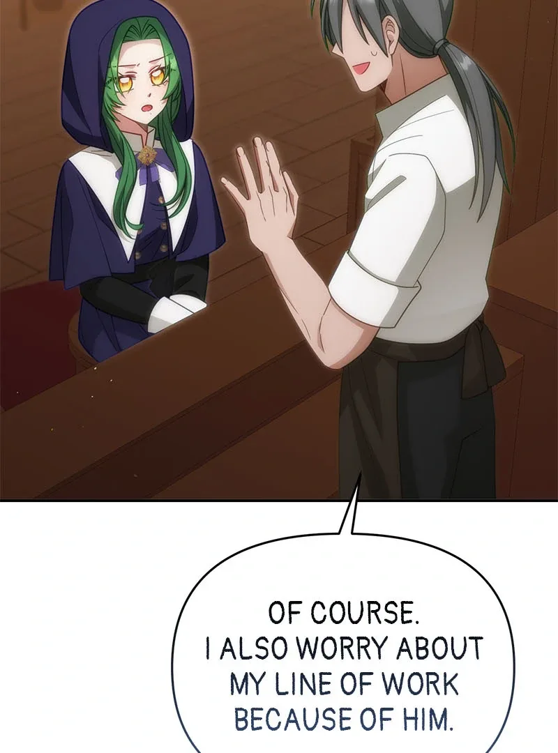 I Vow to Take the Tyrant’s Throne Chapter 34 page 72