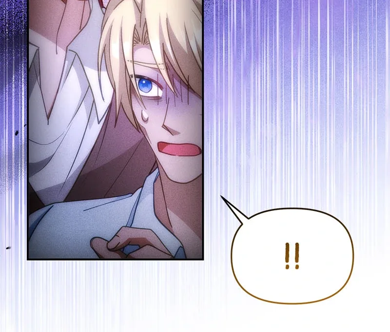 I Vow to Take the Tyrant’s Throne Chapter 37 page 43